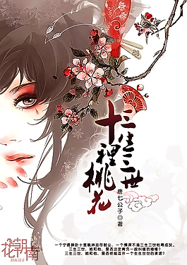 摄像头破解在线